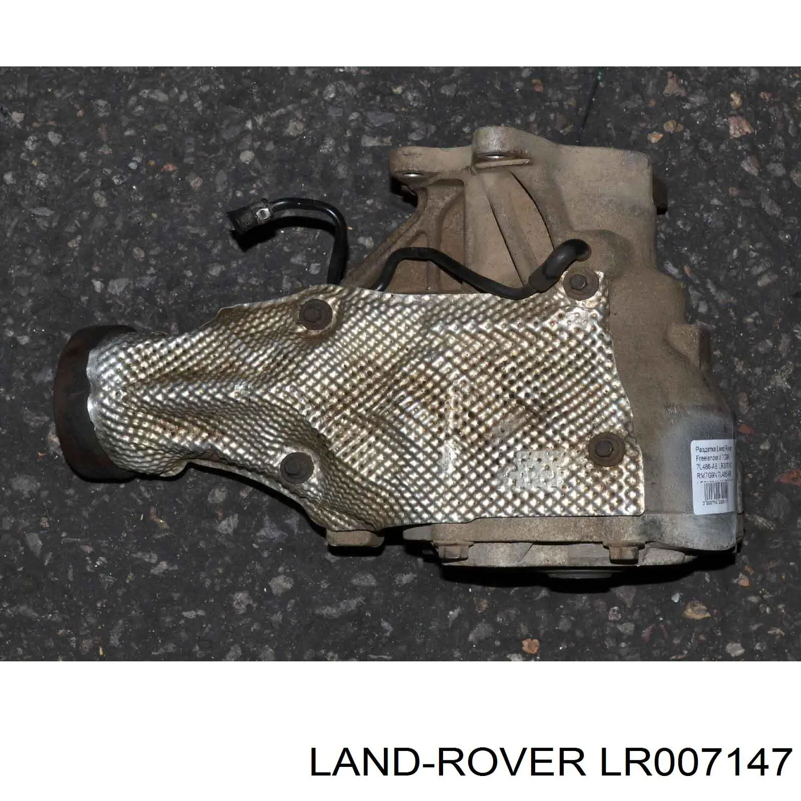 Купить LR040657 Land Rover Коробка раздаточная (раздатка)