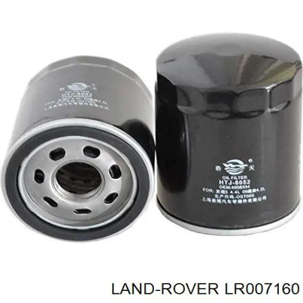 Фильтр очистки масла центробежный Land Rover LR007160 цена, от 13.18 USD