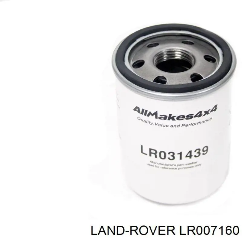 LR007160 Land Rover масляный фильтр