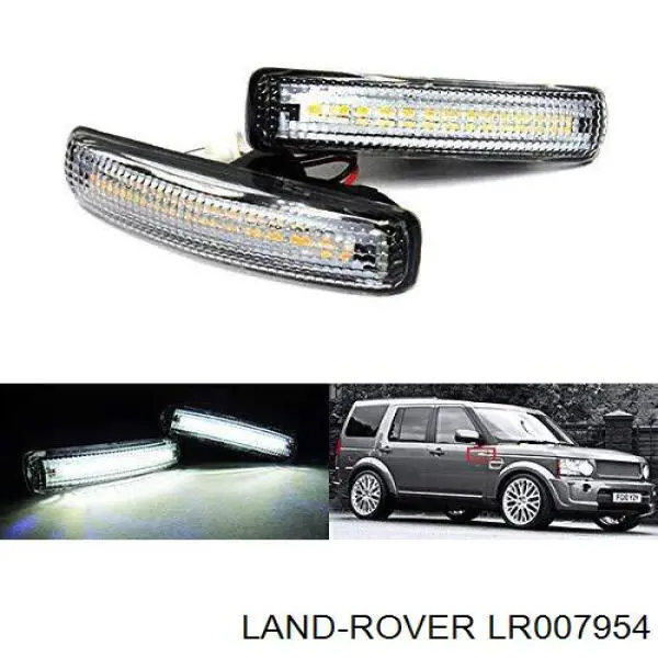 Купить LR007954 Land Rover Повторитель поворота