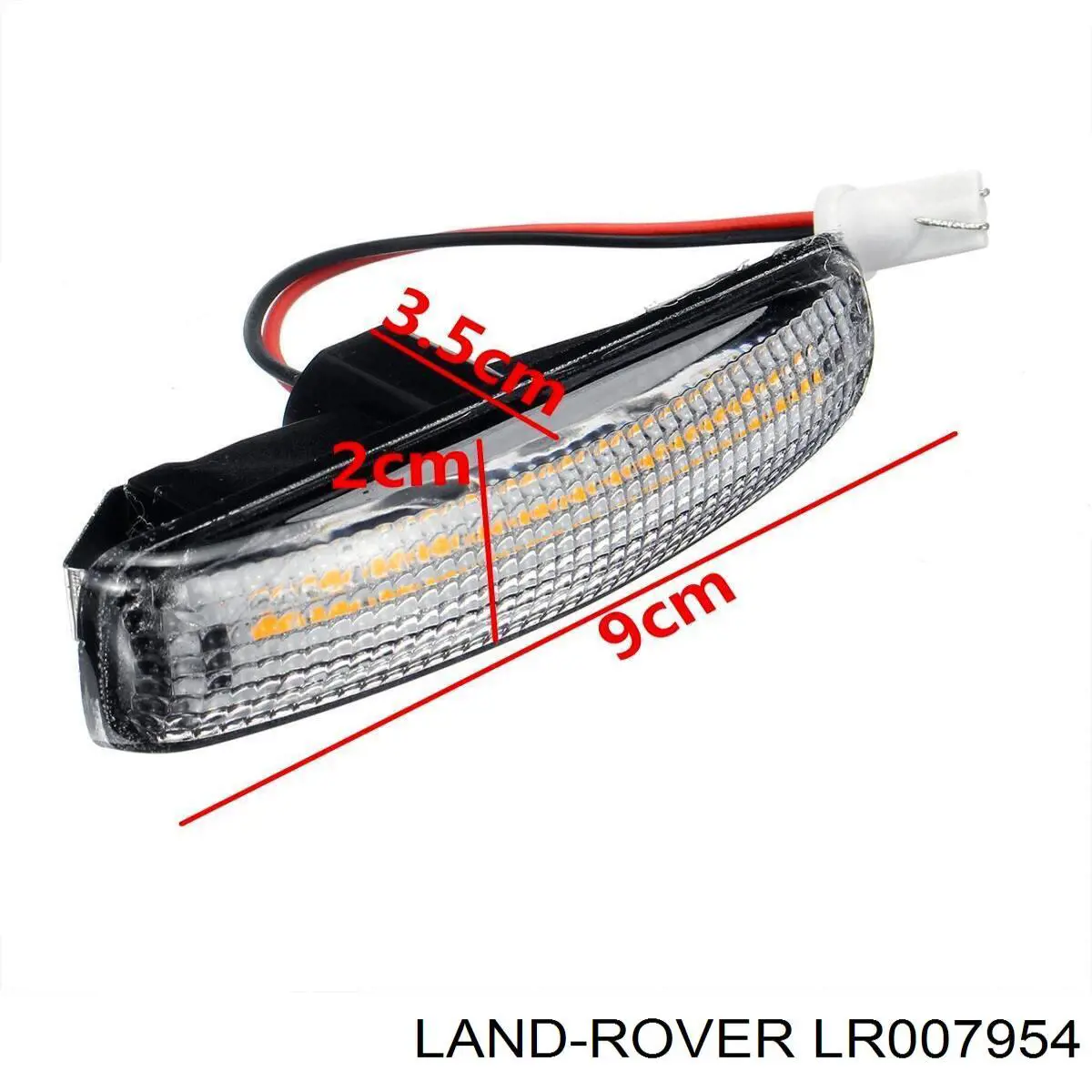 Повторитель поворота LR007954 Britpart