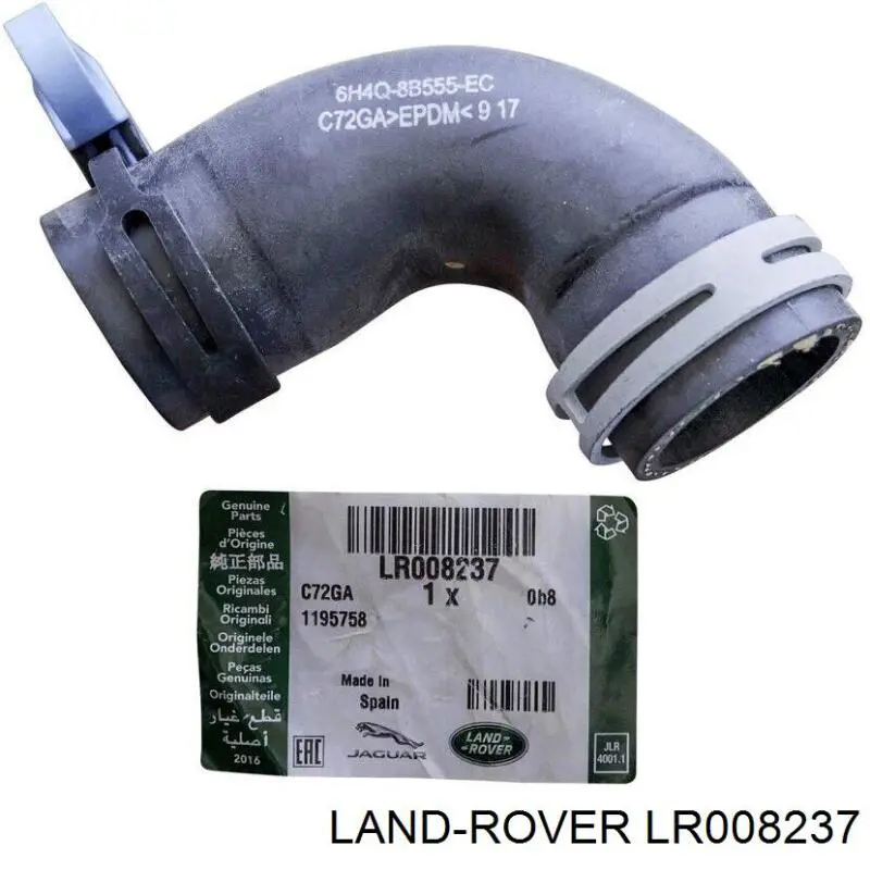 Шланг (патрубок) термостата на Land Rover Range Rover III 