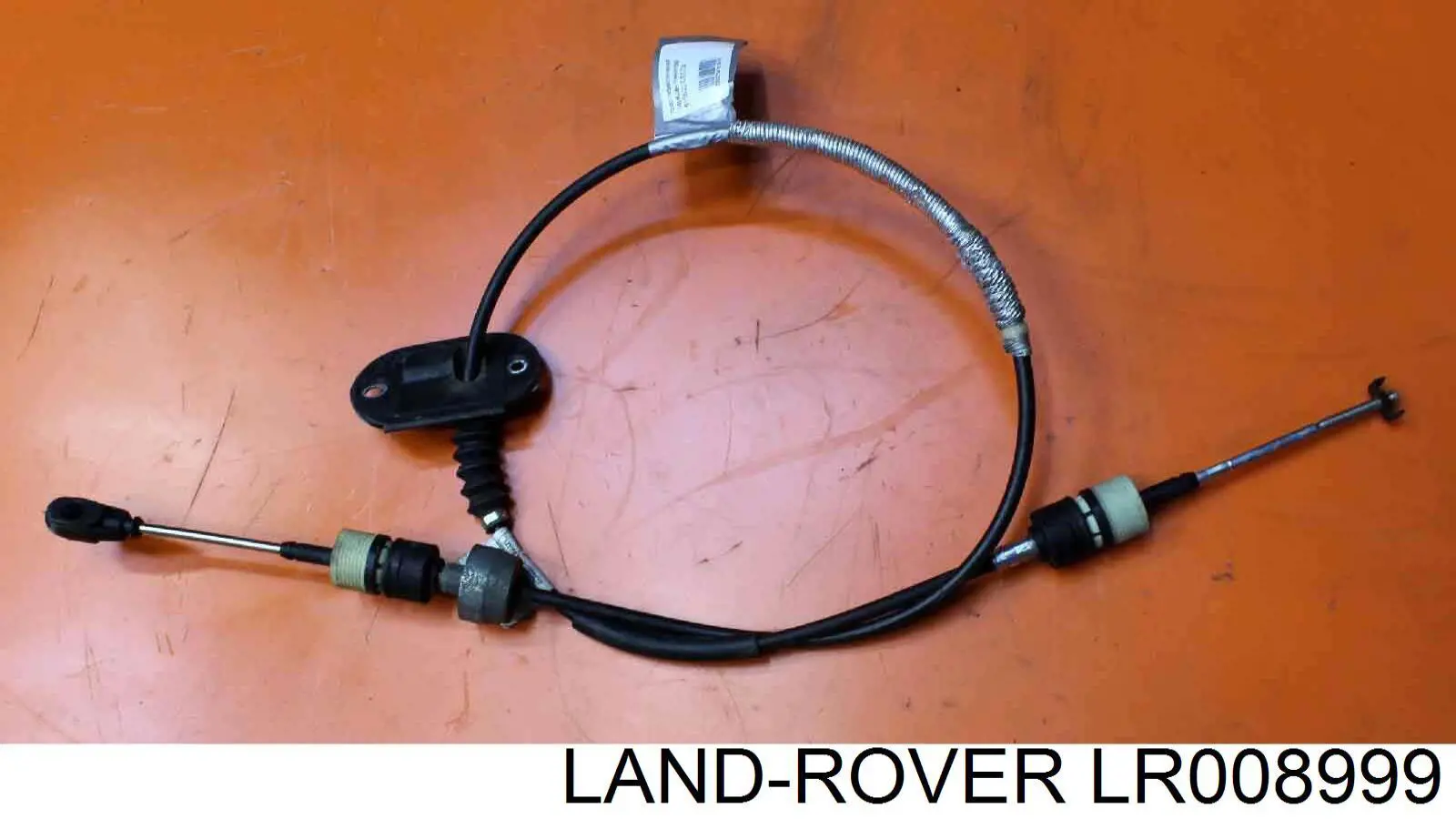  Land Rover LR008999 цена, от 40.68 USD
