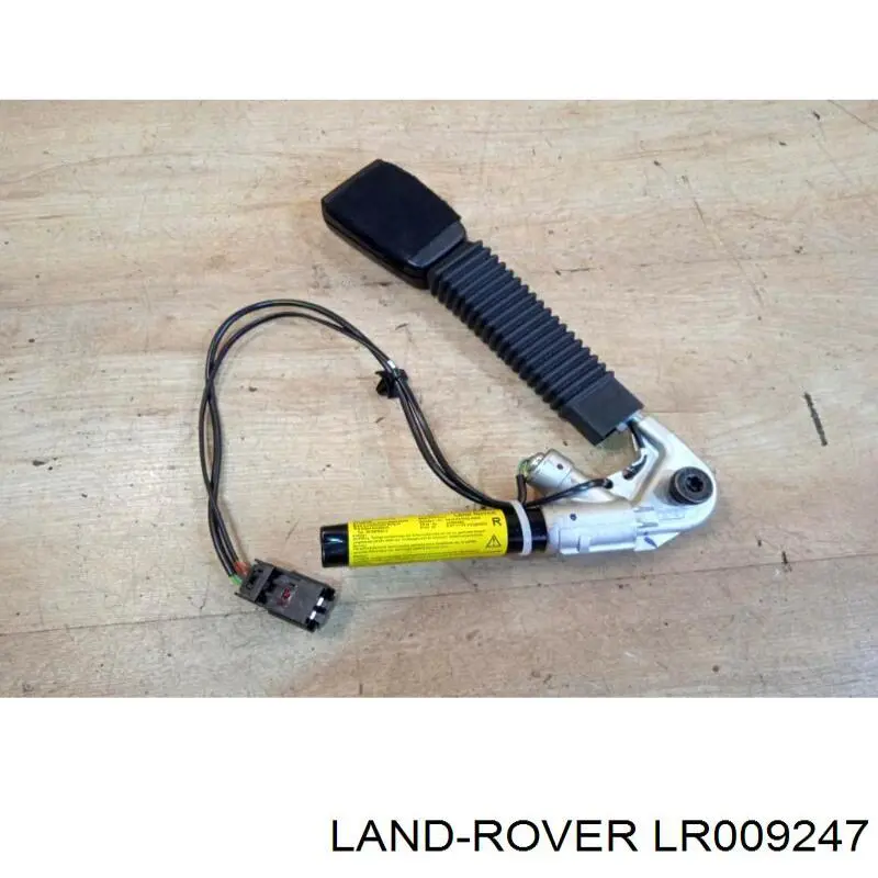 EVB501120PUY Land Rover 