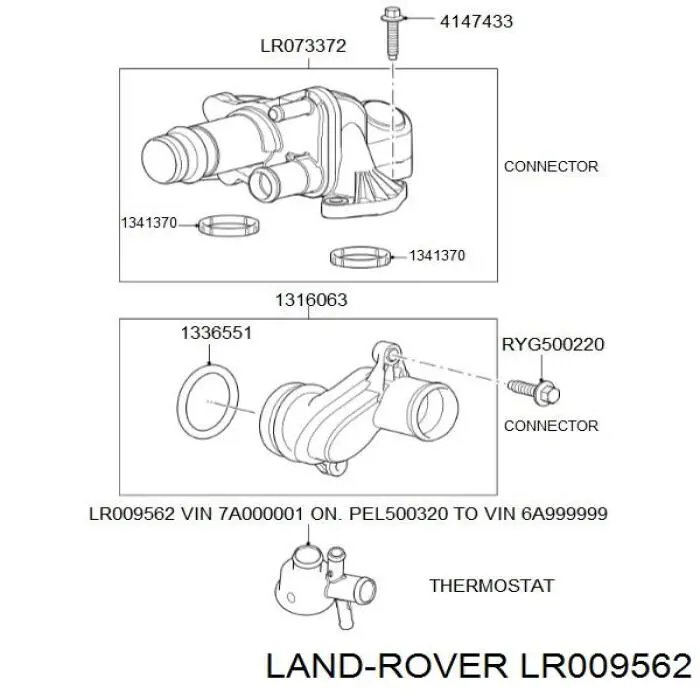 Купить LR009562 Land Rover Корпус термостата