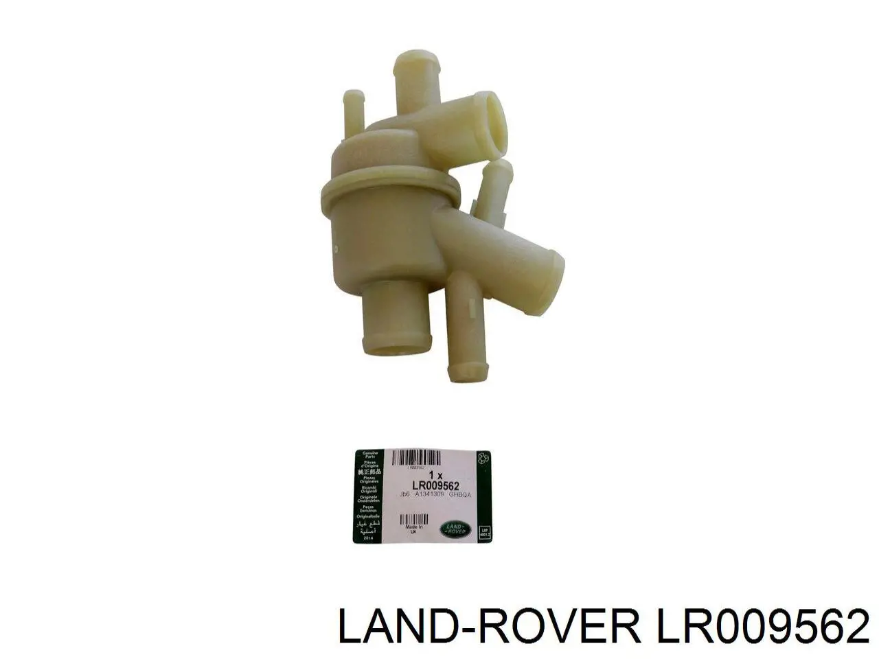 Термостат LR009562 Land Rover