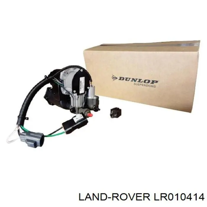 Компрессор пневмоподкачки (амортизаторов) Land Rover LR010414