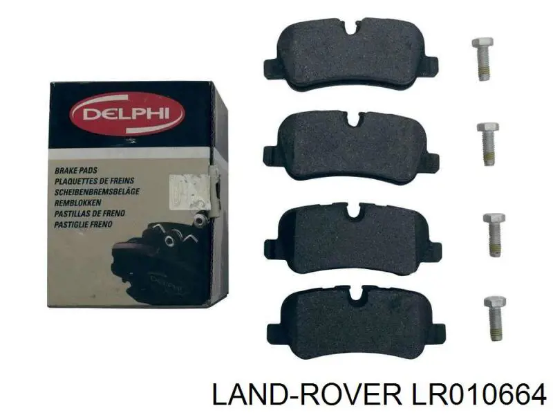 Купить LR010664 Land Rover Колодки тормозные задние, дисковые