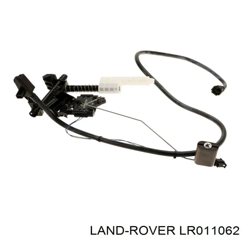 LR011062 Land Rover датчик уровня топлива в баке