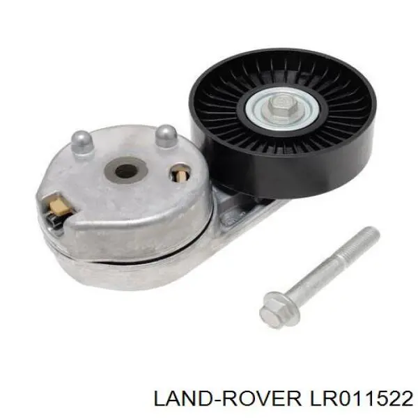  Land Rover LR011522 цена, от 3.45 USD