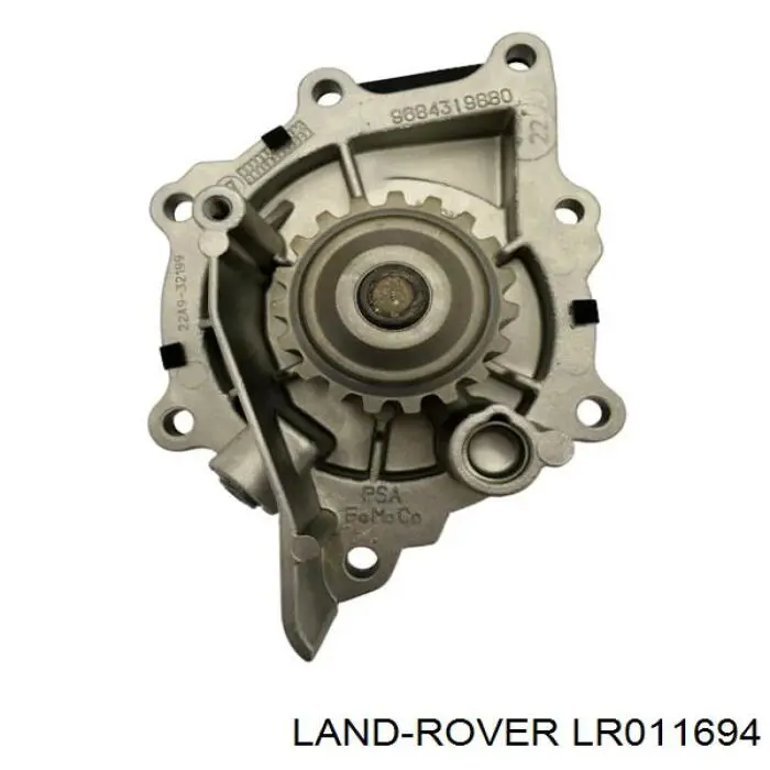 Помпа водяна, (насос) охолодження LR011694 Land Rover