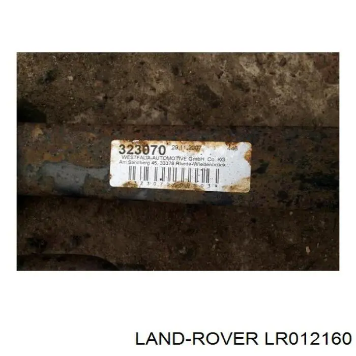 Купить LR012160 Land Rover 