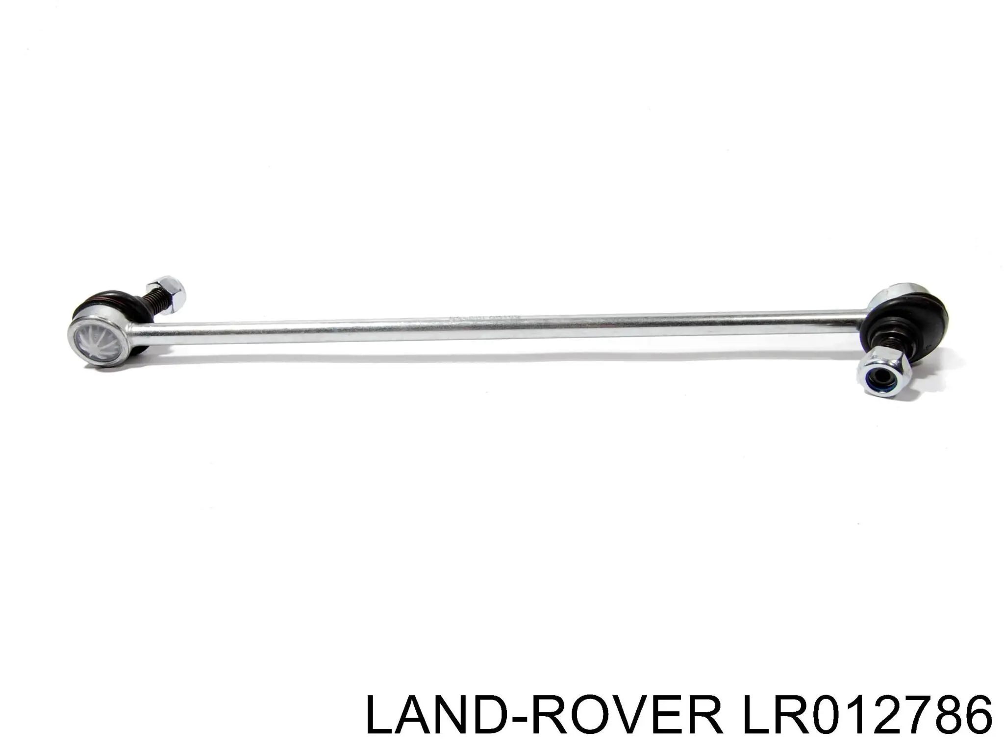 LR012786 Land Rover стабилизатор задний