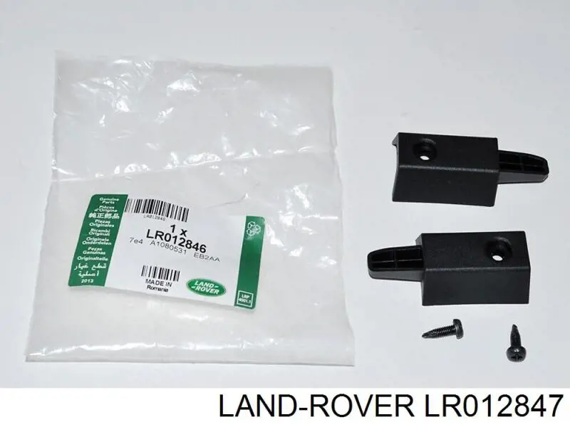 Land Rover LR012847 цена, от 26.92 USD