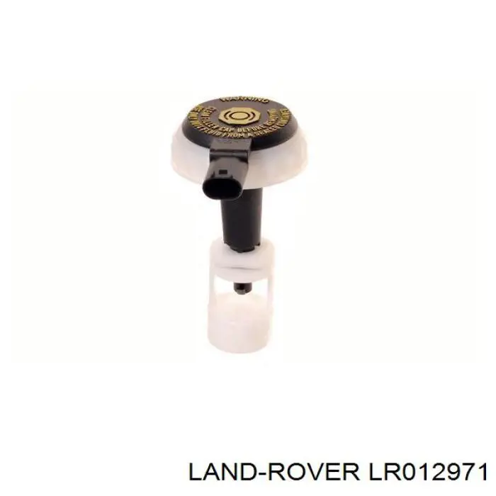 Крышка бачка главного тормозного цилиндра Land Rover LR012971 цена, от 12.70 USD