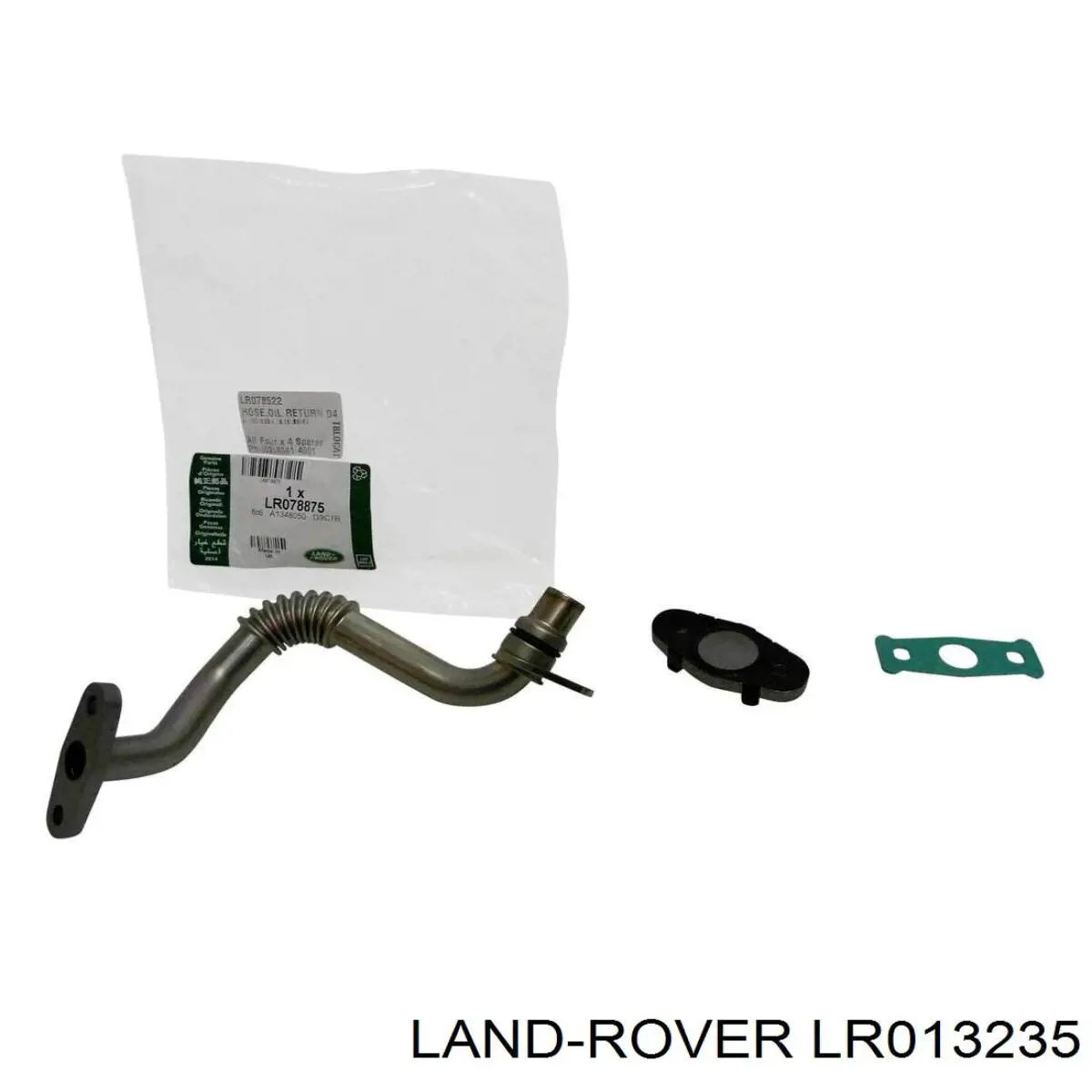 Прокладка шланга отвода масла от турбины Land Rover LR013235 цена, от 2.96 USD