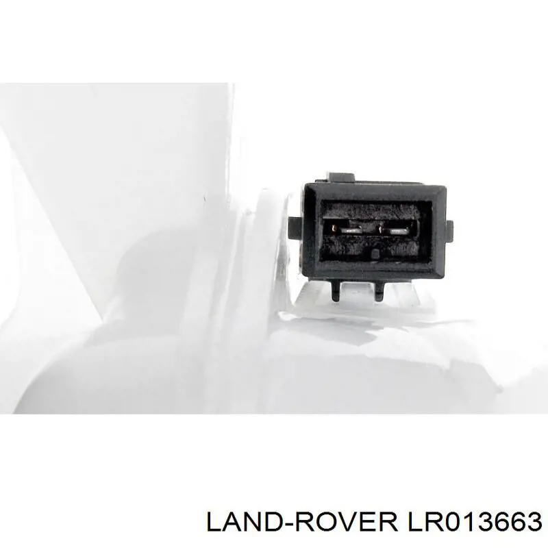 LR013663 Land Rover бачок
