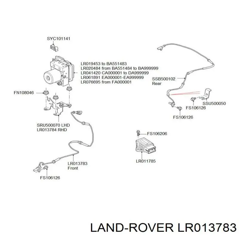 Передний датчик АБС Land Rover LR013783 цена, от 24.32 USD