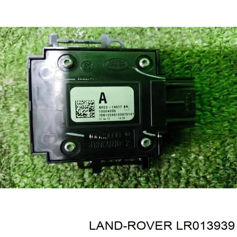 Купить LR013939 Land Rover 
