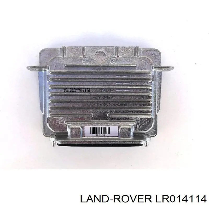 Блок розжига ксенона 68222897AA Chrysler