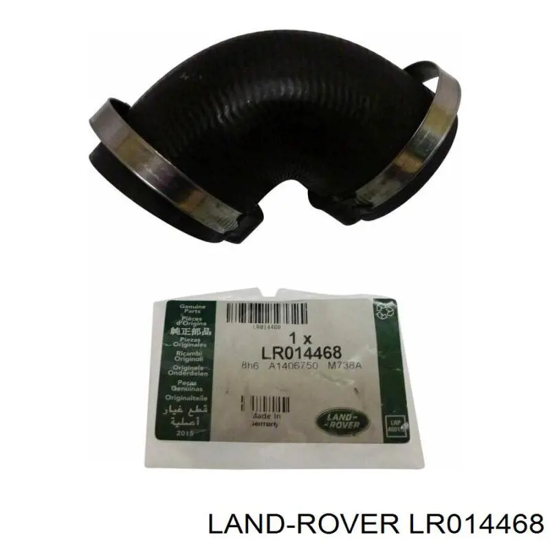 Mangueira (cano derivado) superior de intercooler para Land Rover Range Rover (L322)