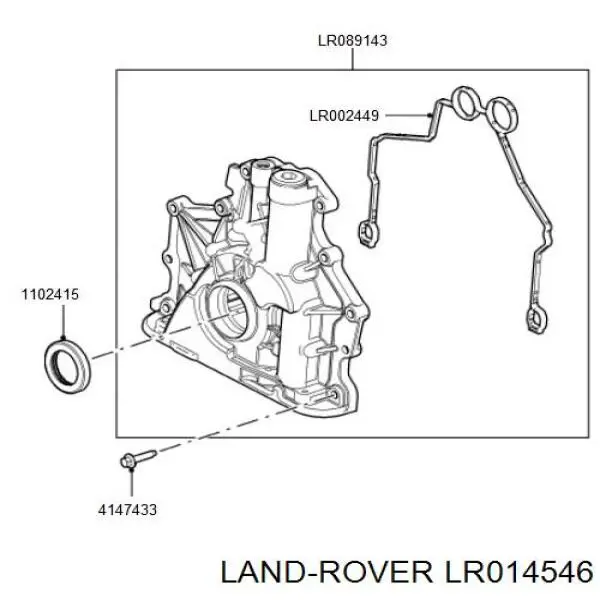 Масляный насос LR014546 Land Rover