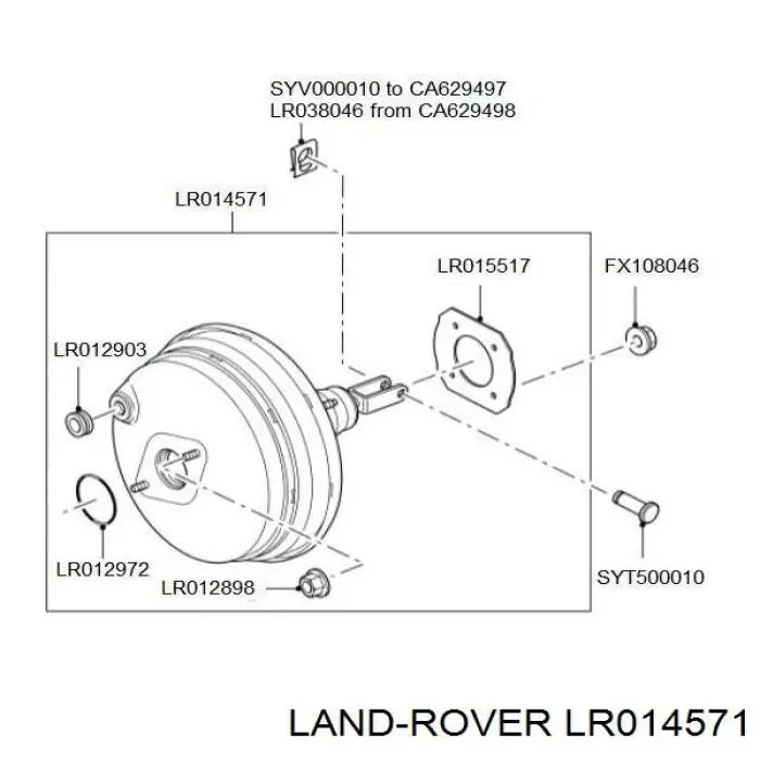 Вакуумник Land Rover LR014571 цена, от 120.89 USD