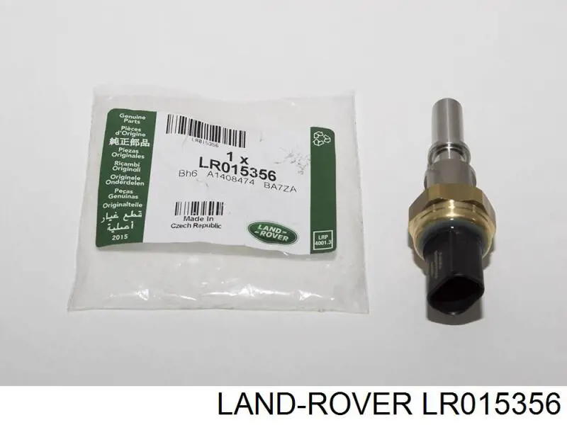 LR015356 Land Rover 