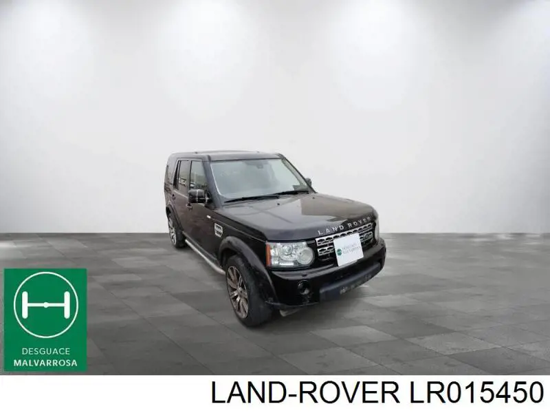 Мотор стеклоподъемника двери передней правой Land Rover LR015450 цена, от 35.72 USD