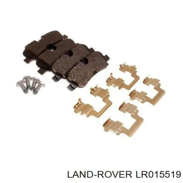 LR015519 Land Rover колодки тормозные задние дисковые