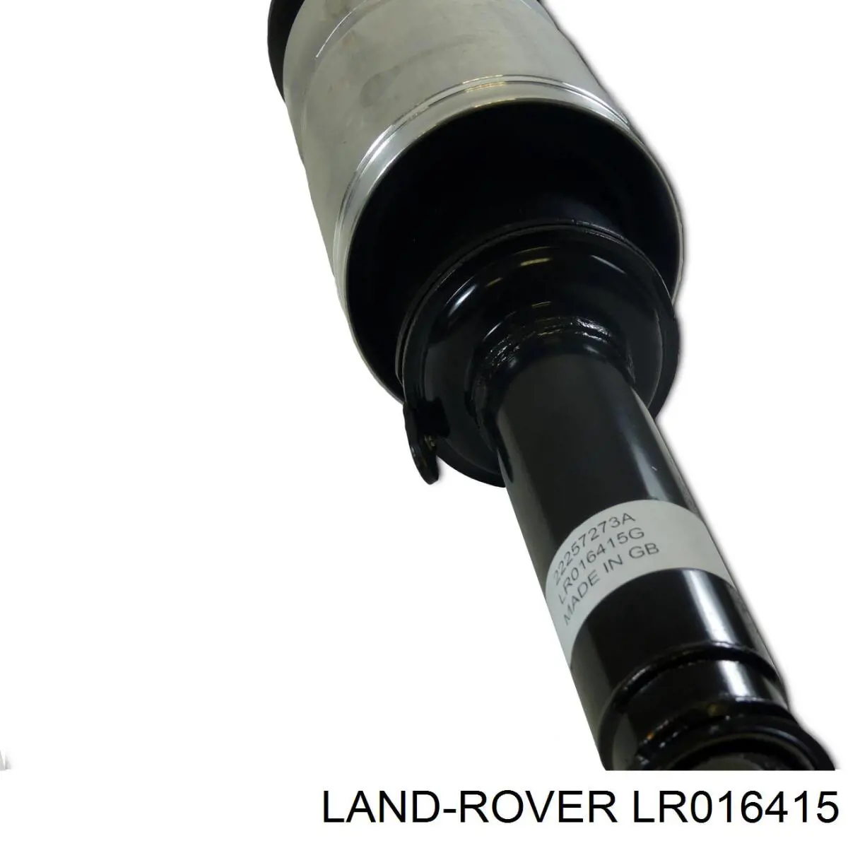 Амортизаторы передние Land Rover LR016415