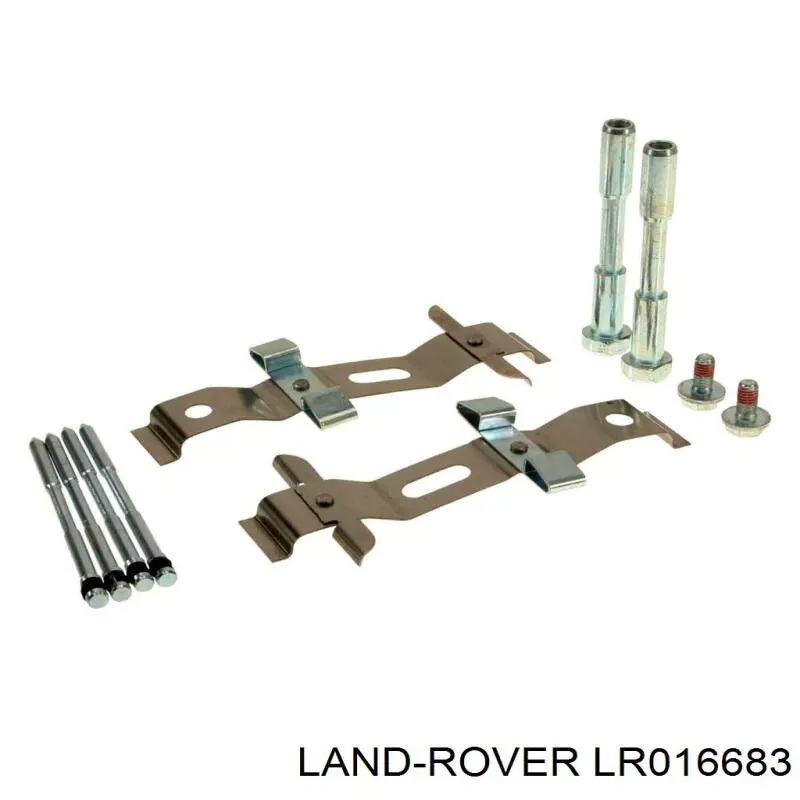Ремкомплект тормозных колодок LAND ROVER LR016683