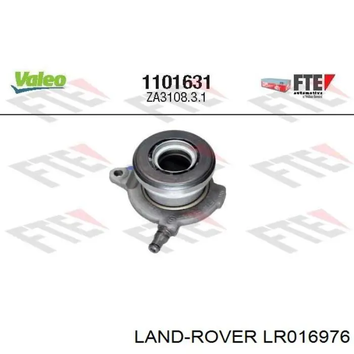 Рабочий цилиндр сцепления в сборе LR016976 Land Rover