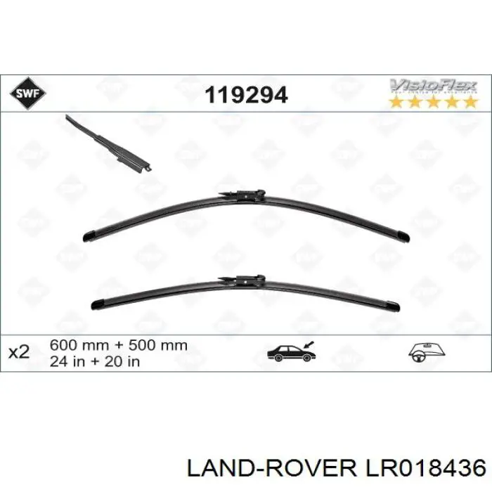 Щітка-двірник лобового скла, водійська LR018436 Land Rover