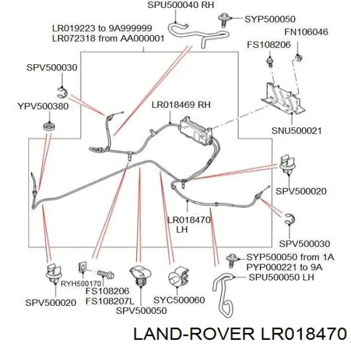 Трос ручного тормоза задний Land Rover LR018470 цена, от 88.23 USD