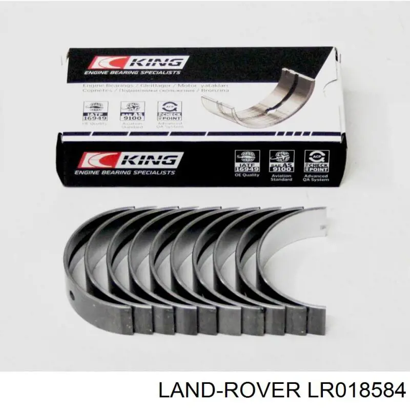  Land Rover LR018584 цена, от 16.73 USD