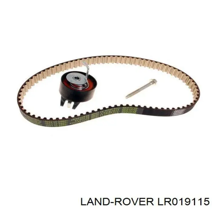 LR007091 Land Rover комплект грм