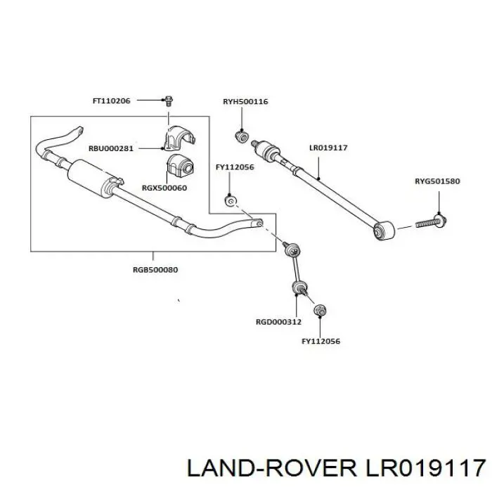 Barra transversal de suspensión trasera LR019117 Land Rover