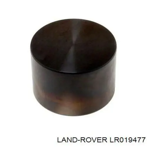 Tampa do filtro de óleo para Land Rover Range Rover (L320)