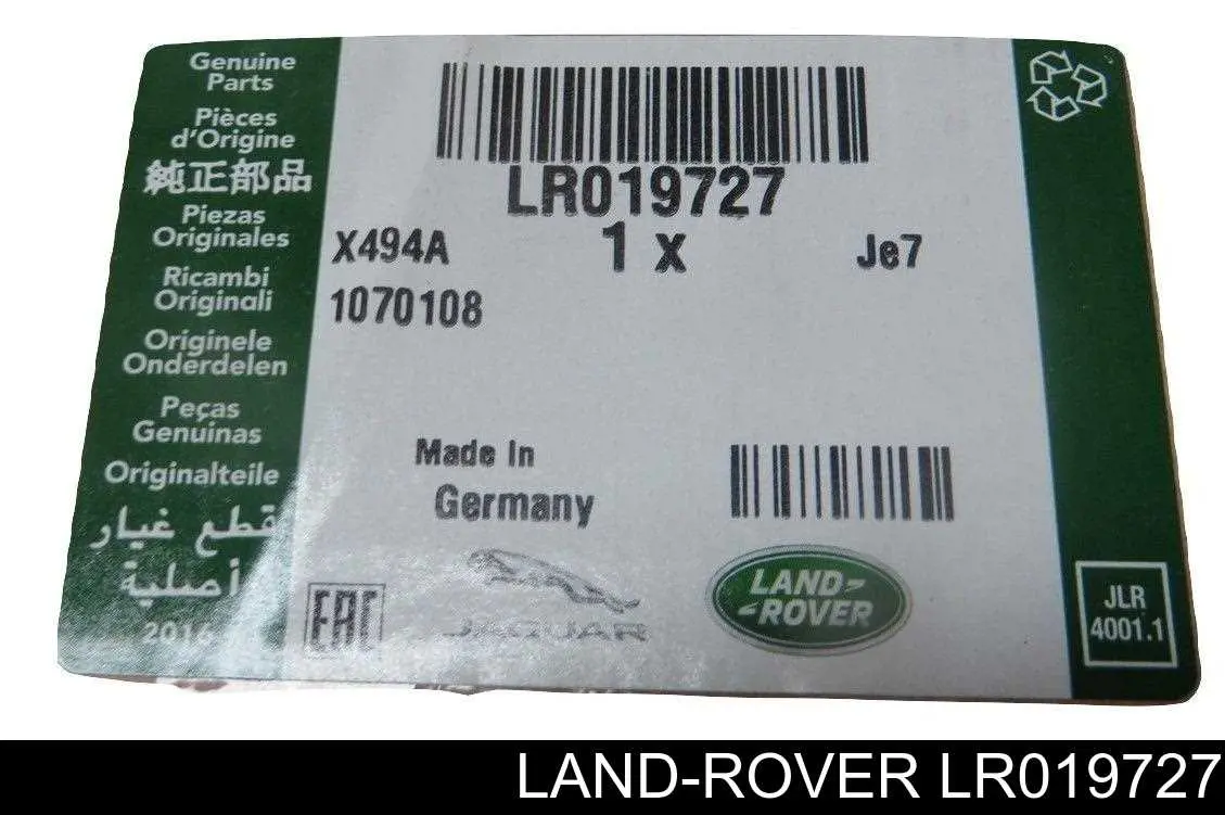  Трансмиссионное масло Land Rover (LR019727)