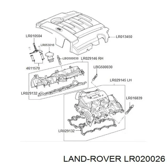 Шланг/патрубок интеркуллера Land Rover LR020026 цена, от 73.65 USD