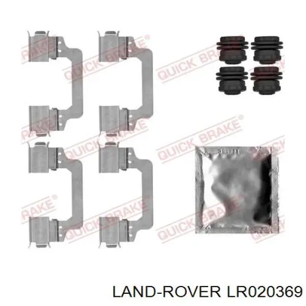 Скоба тормозного суппорта переднего LR020369 Land Rover