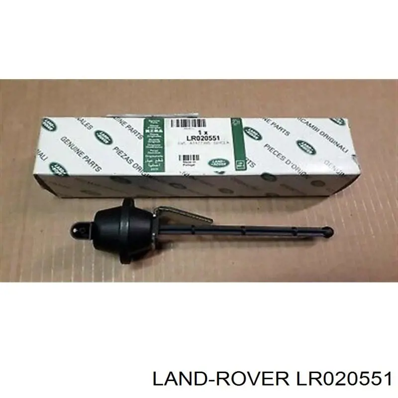  LR020551 Land Rover