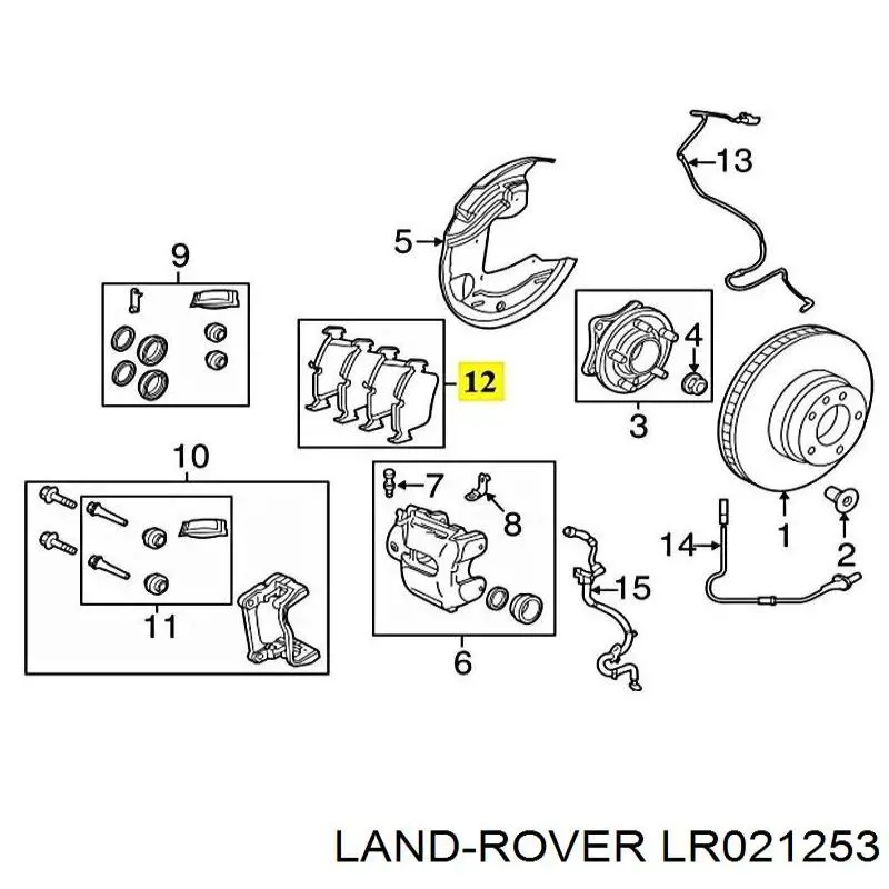 Купить LR021253 Land Rover Колодки тормозные