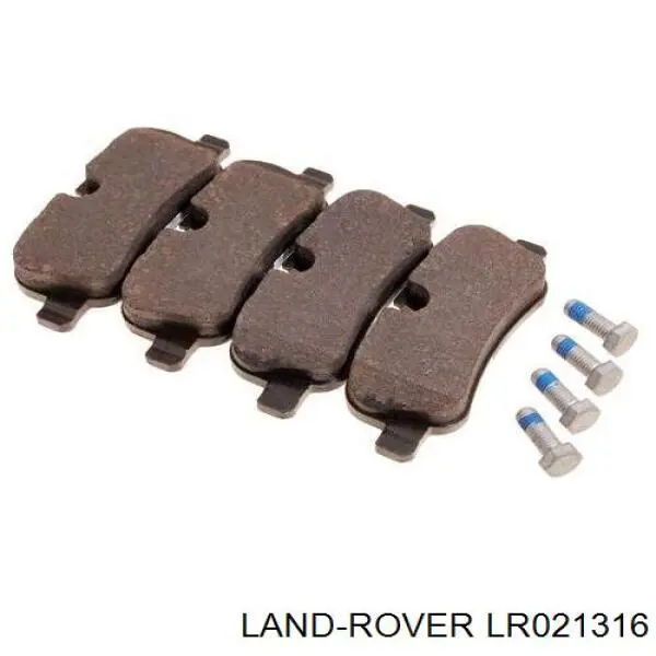 LR021316 Land Rover колодки тормозные задние дисковые
