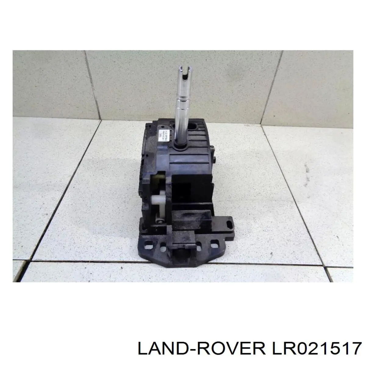 LR021517 Land Rover Кулиса КПП