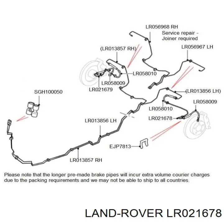  Land Rover LR021678 цена, от 41.69 USD