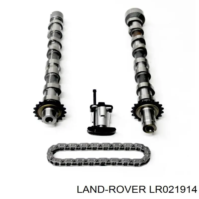 LR005373 Land Rover 