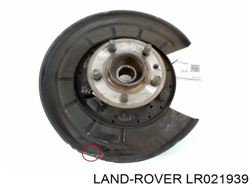 Подшипники задней ступицы Land Rover LR021939 цена, от 72.27 USD