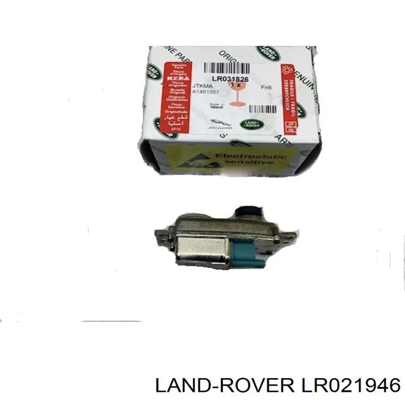 Камера системы обеспечения видимости на Land Rover Range Rover III 